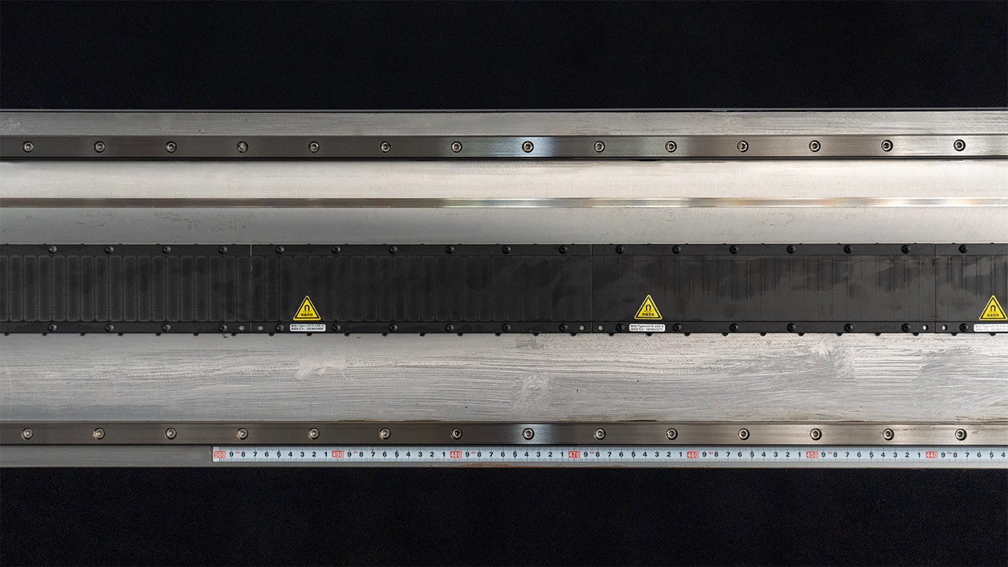 High standard Movement System